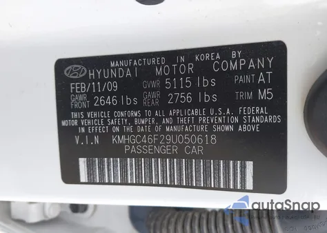 2009 Hyundai Genesis 4.6 from USA, damaged, VIN KMHGC46F29U050618